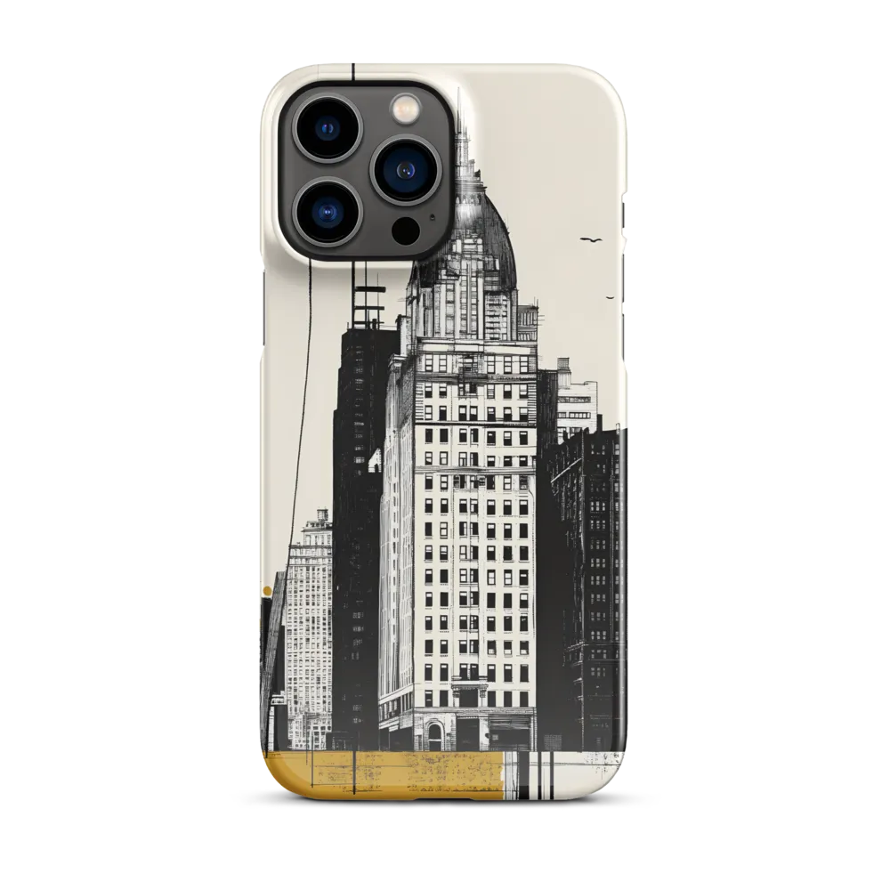 Urban Elegance: A Modern Cityscape