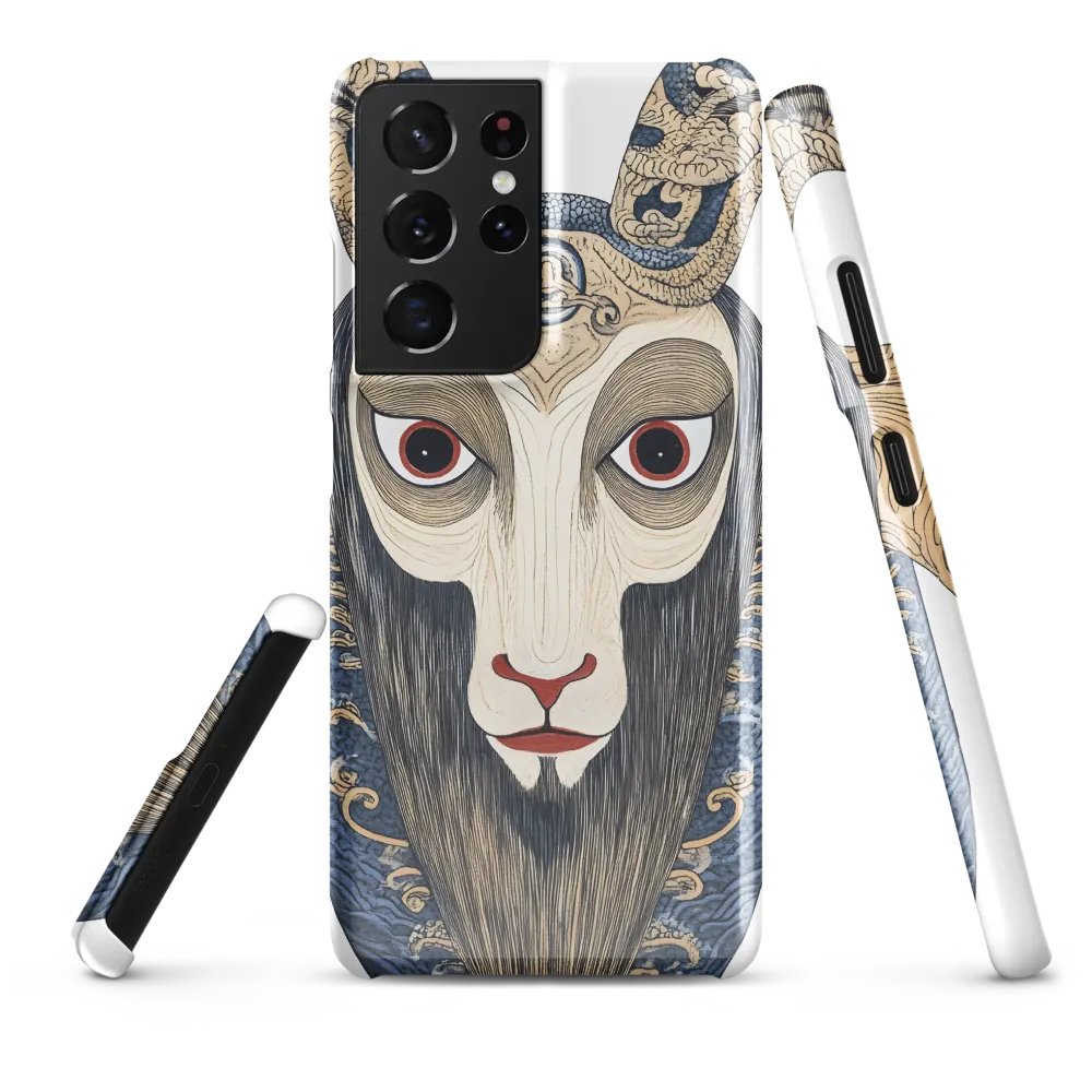 Ethereal Gaze of the Ram