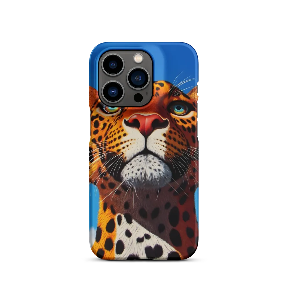 Regal Gaze: The Leopard's Majesty