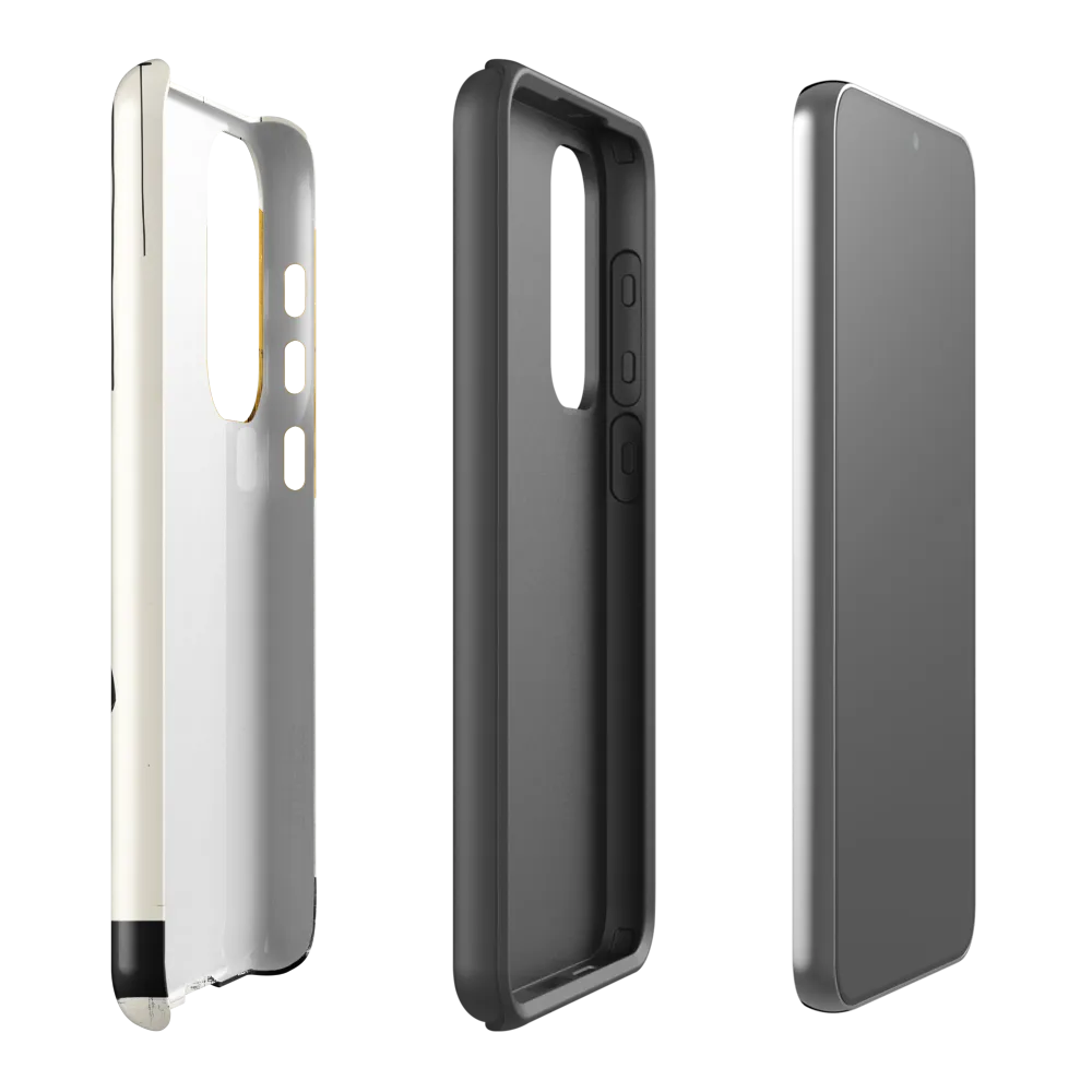 Silent Steps | Phone Case |  S23 Plus | Tough Case | Glossy
