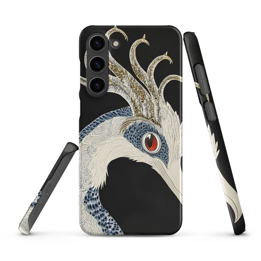 Elegance of the Majestic Peacock