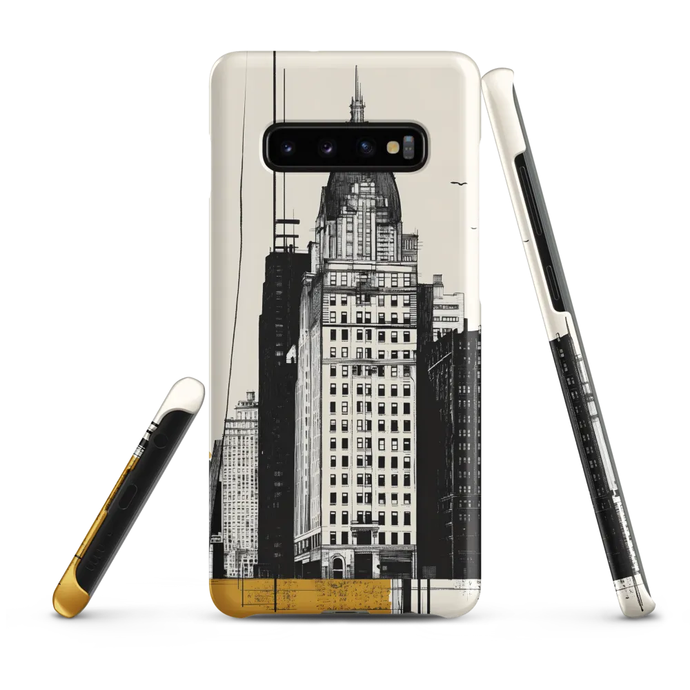 Urban Elegance: A Modern Cityscape