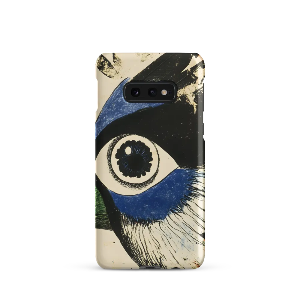 The Eye of Perception