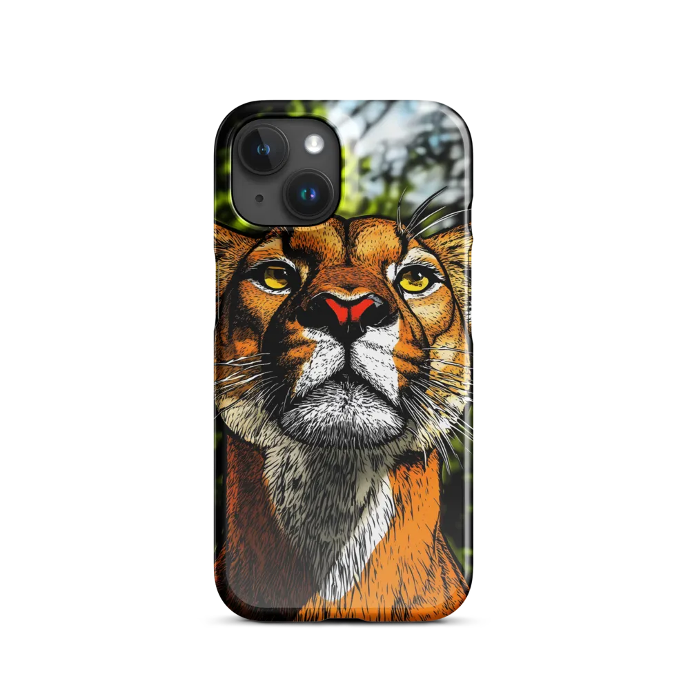 Regal Gaze: The Lioness in Focus