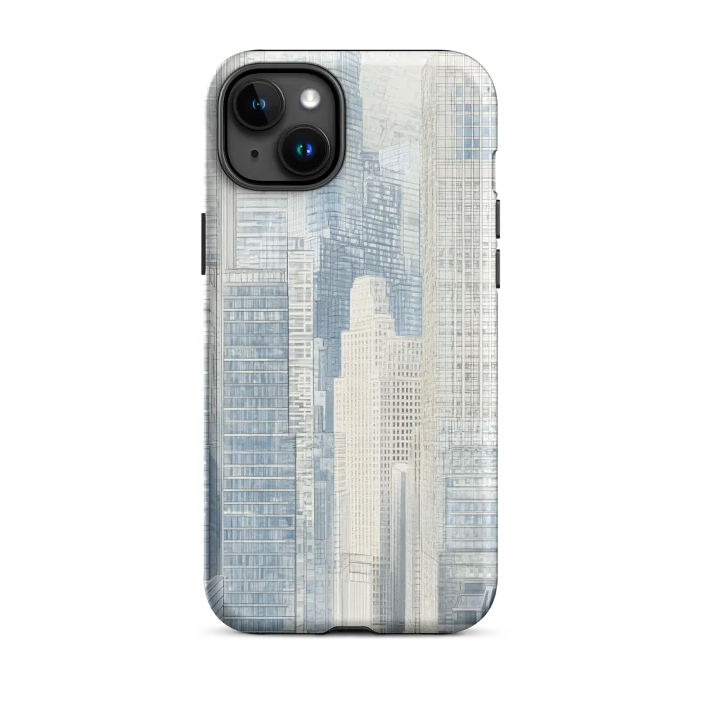 Urban Serenity: A Modern Cityscape