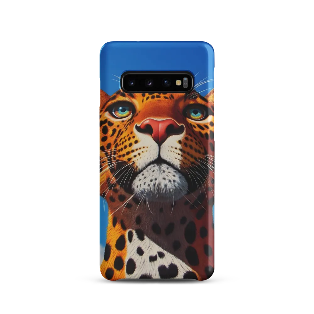 Regal Gaze: The Leopard's Majesty