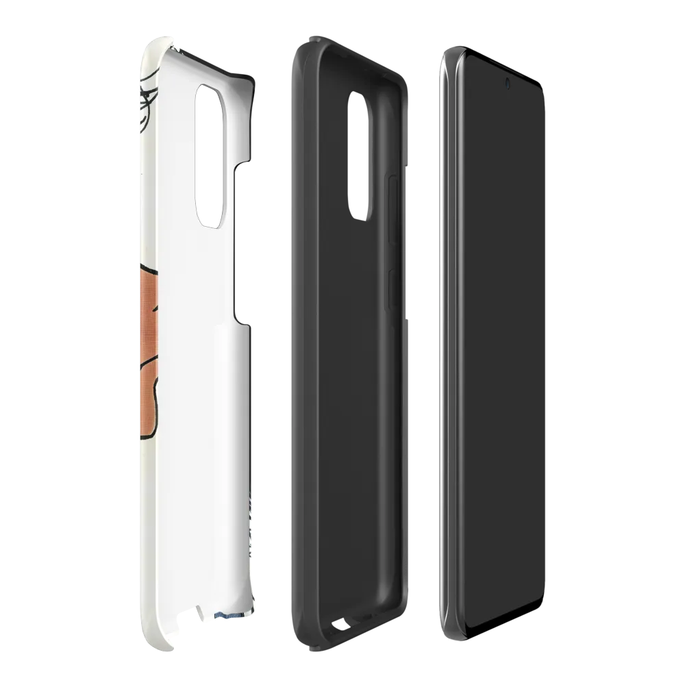 Whispers of Contemplation | Phone Case |  S20 Plus | Tough Case | Matte
