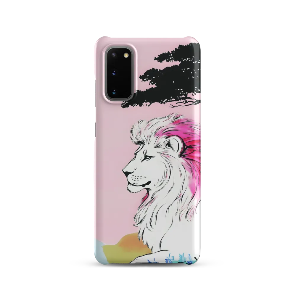 Serene Majesty: A Lion's Profile