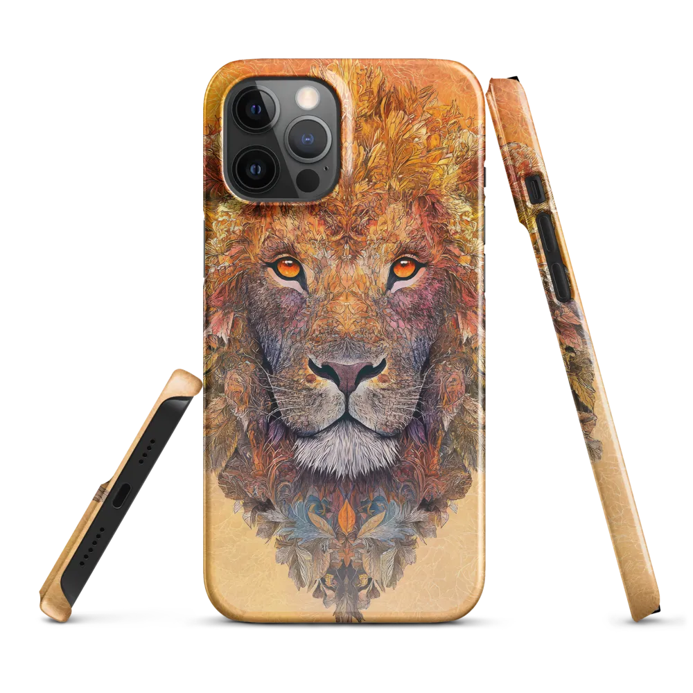 Royal Splendor: The Majestic Lion