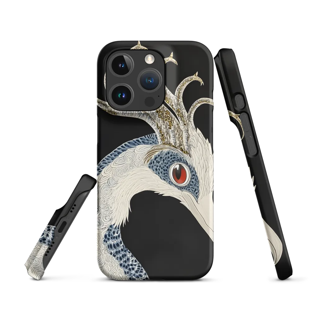 Elegance of the Majestic Peacock