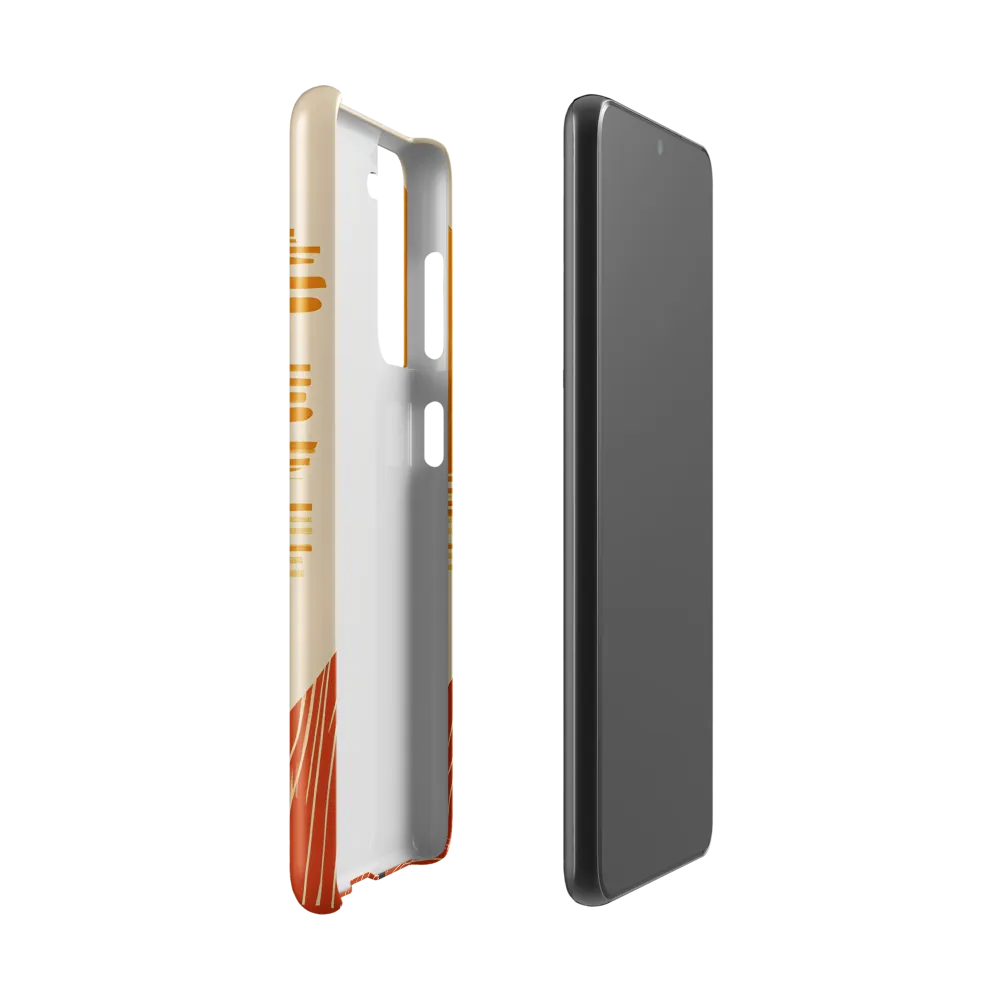 Contemplation on a Distant World | Phone Case |  S21 | Snap Case | Glossy