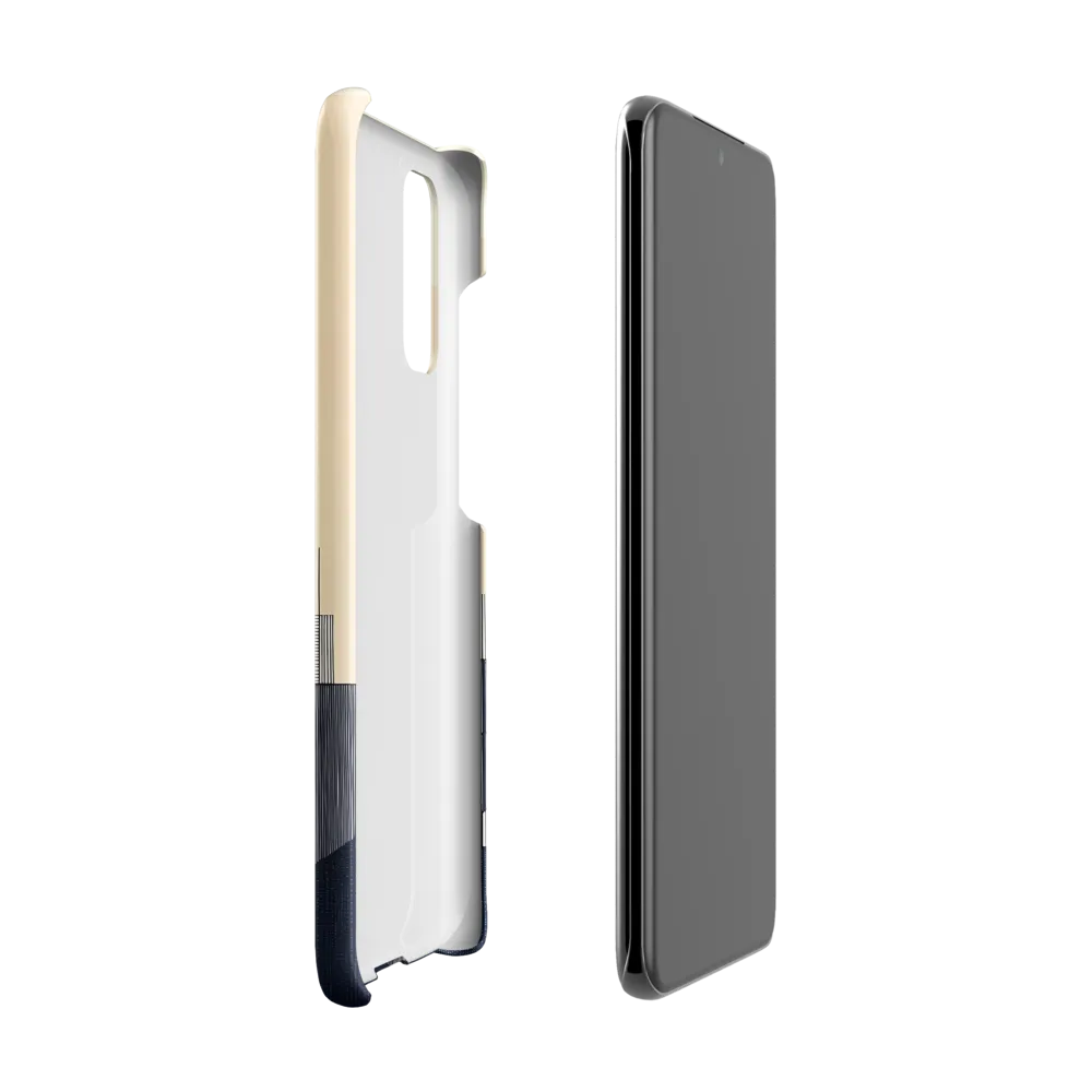 Urban Serenity | Phone Case |  S20 | Snap Case | Matte