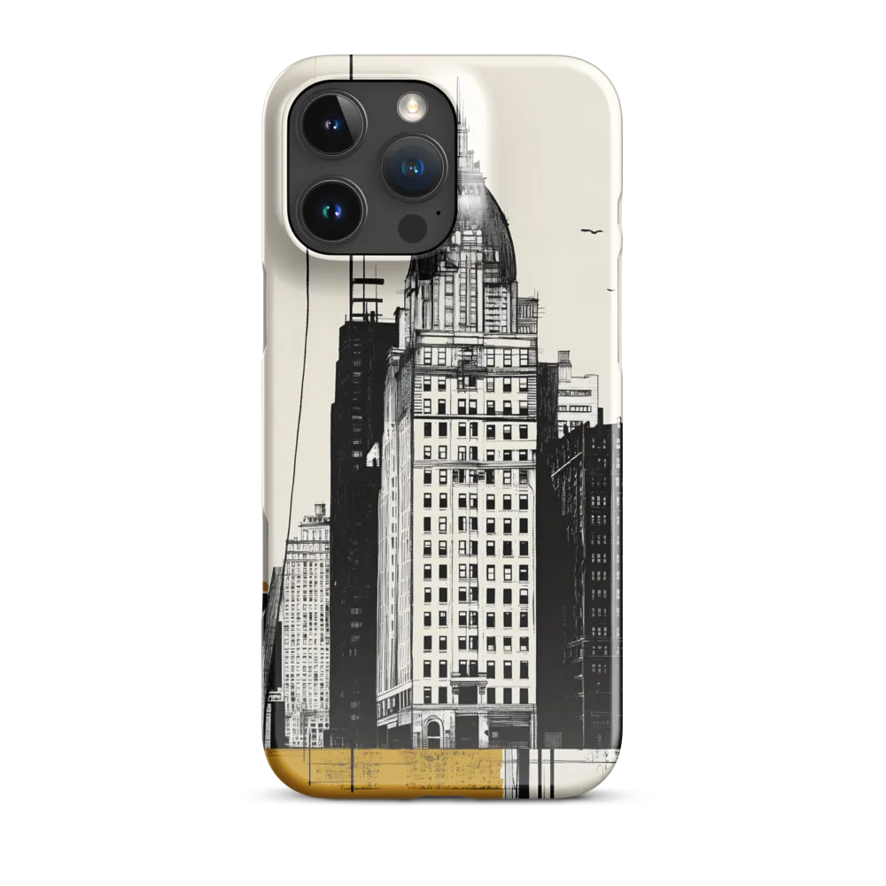 Urban Elegance: A Modern Cityscape