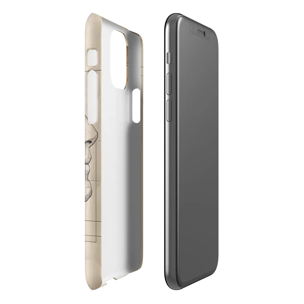 Geometric Reverie | Phone Case |  11 Pro | Snap Case | Matte