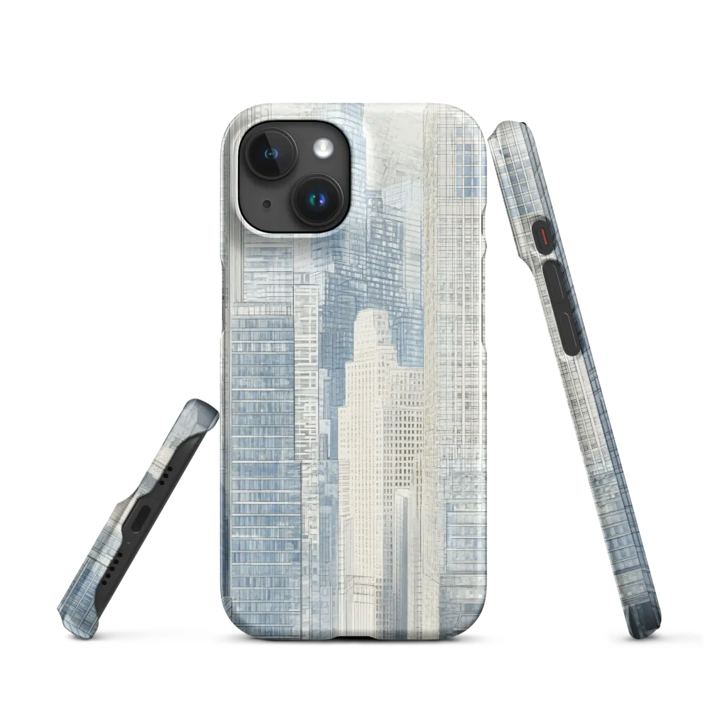 Urban Serenity: A Modern Cityscape