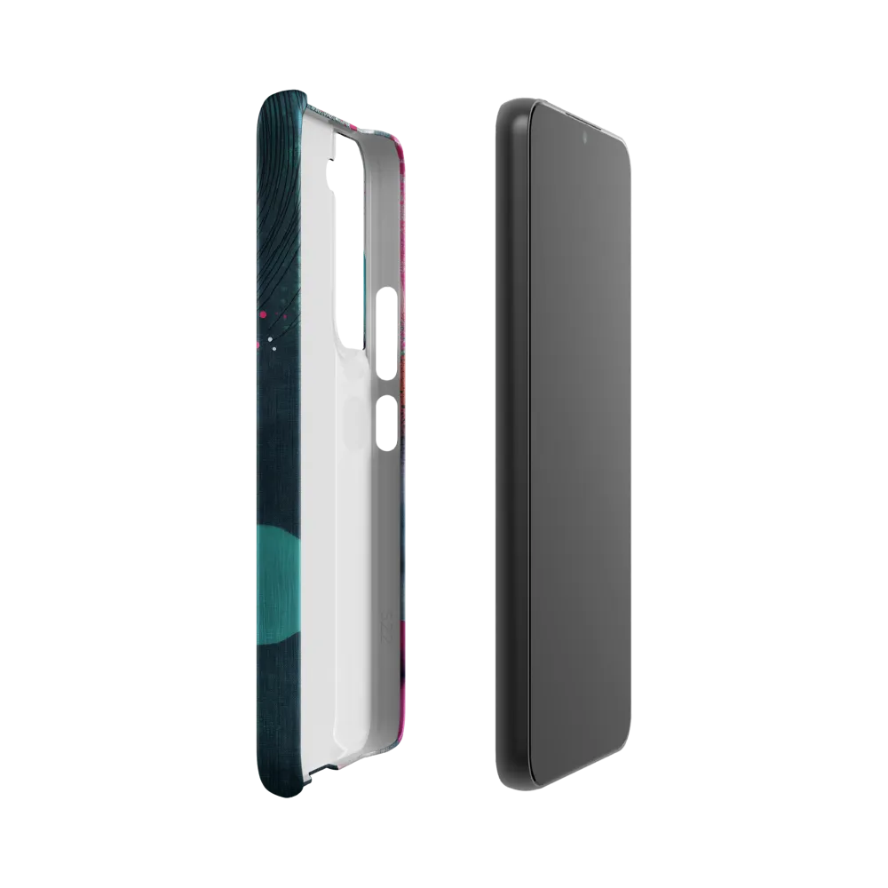 Vibrant Gaze | Phone Case |  S22 | Snap Case | Matte