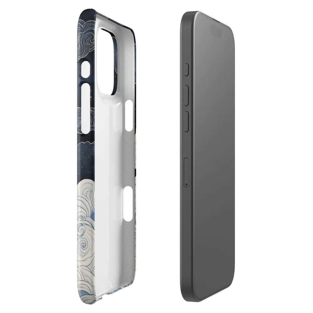 Dreamscape of Exploration | Phone Case |  16 Pro Max | Snap Case | Glossy