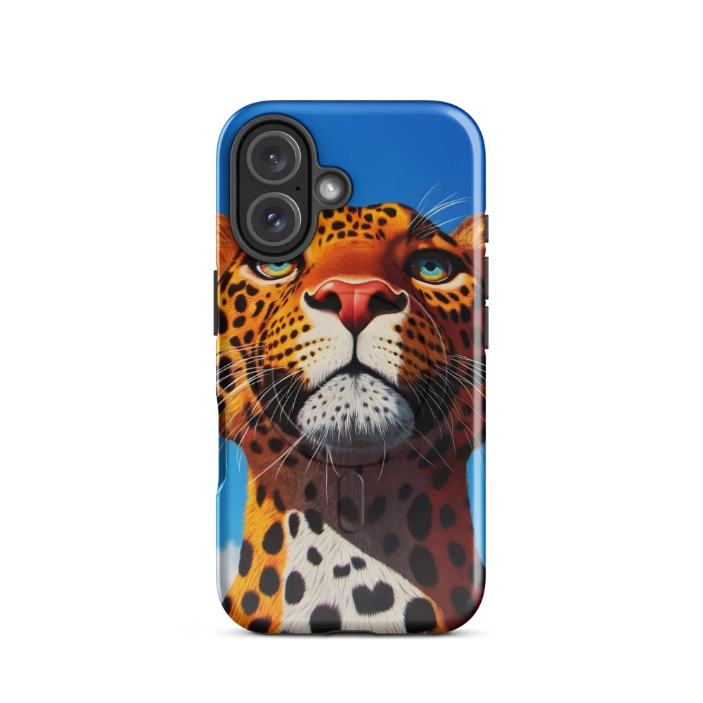Regal Gaze: The Leopard's Majesty