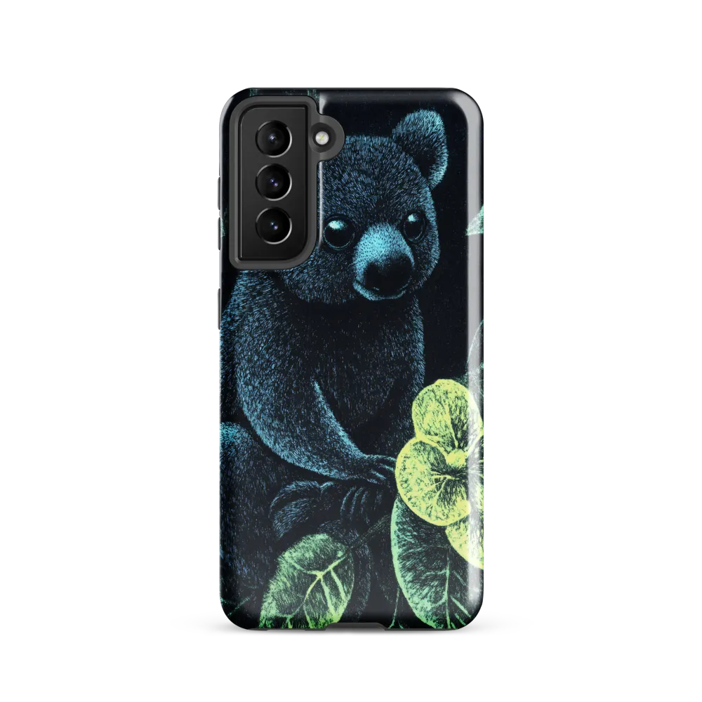 Whispers of Nature: The Enigmatic Koala
