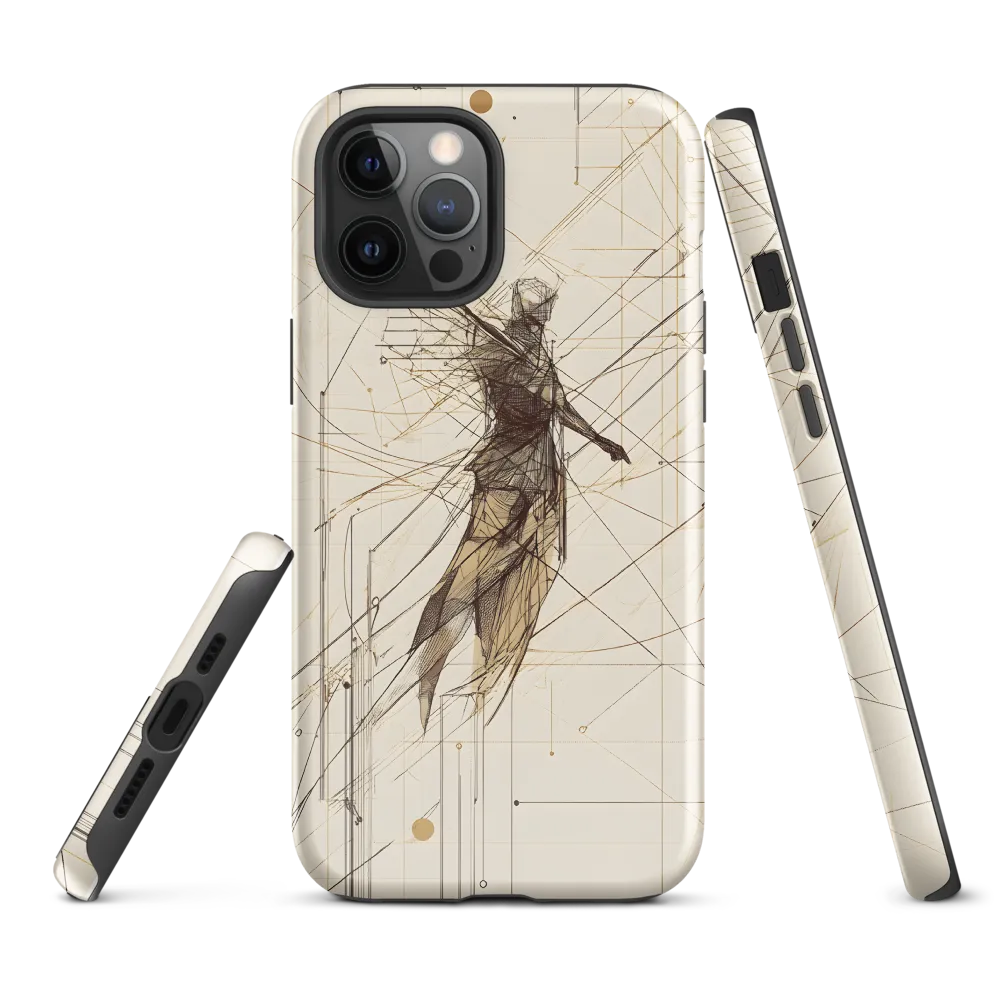 The Fusion of Humanity and Technology