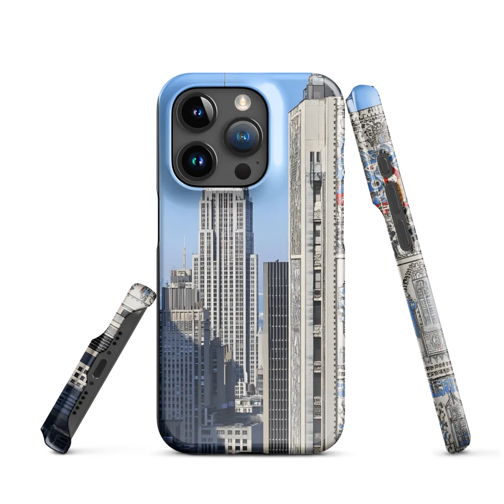 Urban Elegance: New York's Iconic Skyline