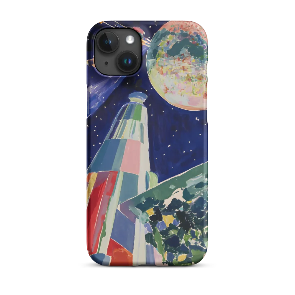 Galactic Dreams: A Surreal Exploration of Space