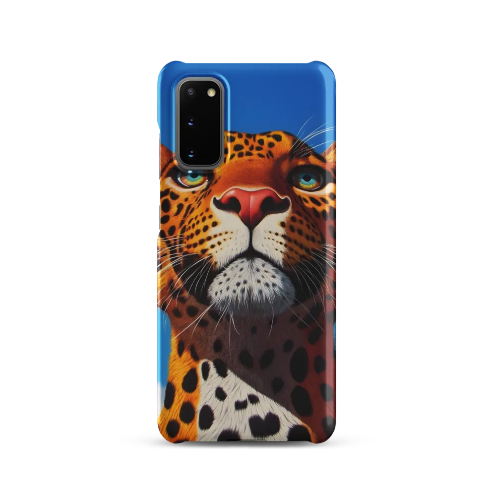 Regal Gaze: The Leopard's Majesty