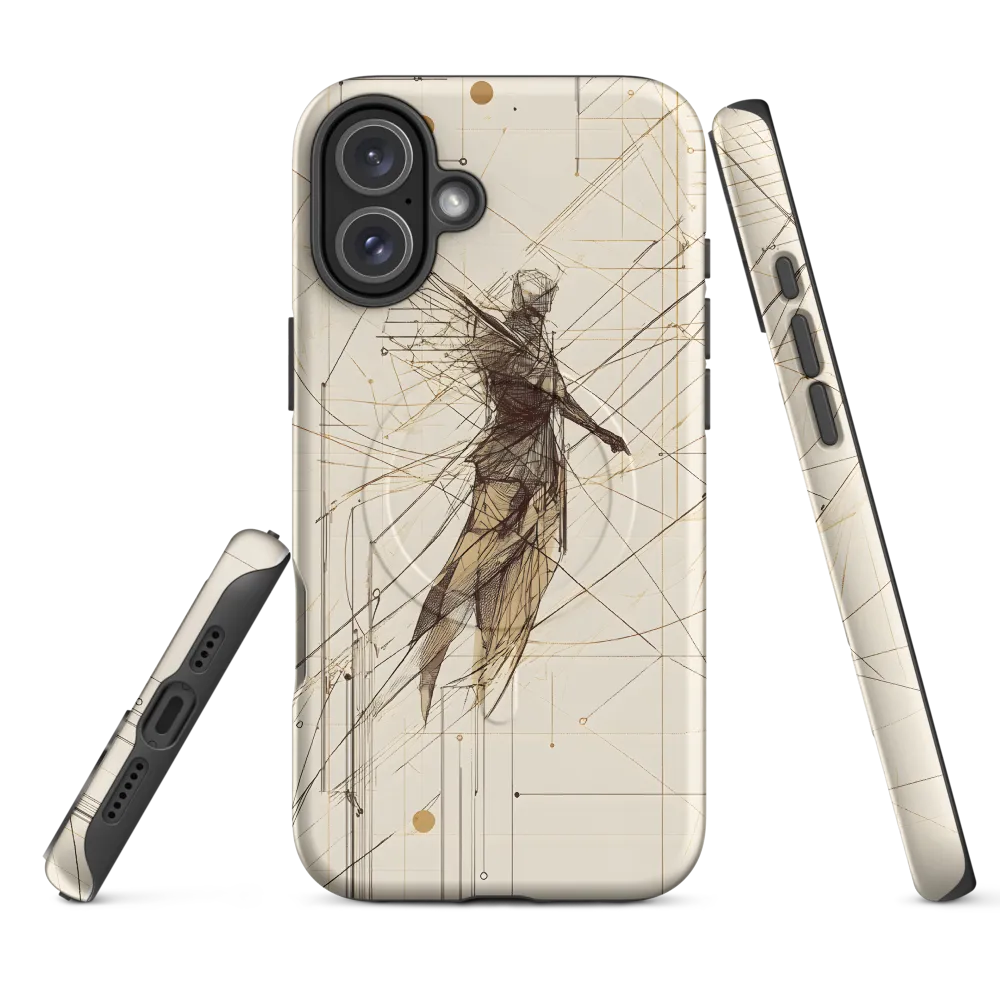 The Fusion of Humanity and Technology