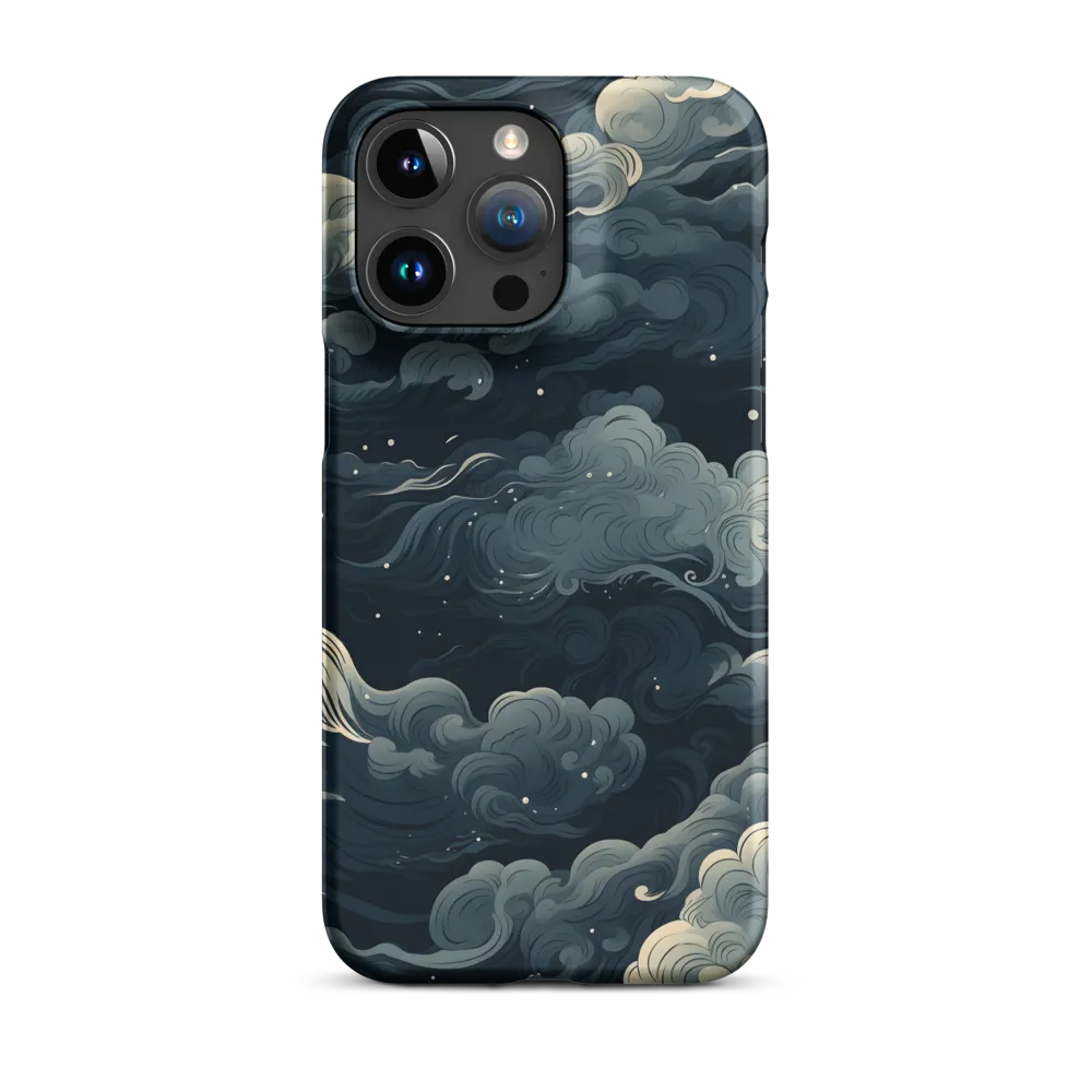 Whispers of the Night Sky