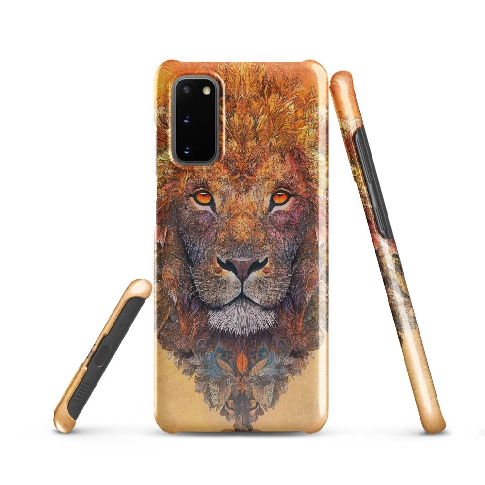 Royal Splendor: The Majestic Lion