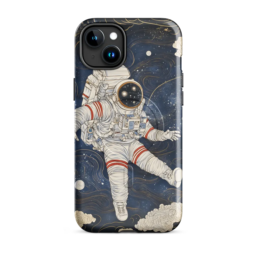 Journey Through the Cosmos