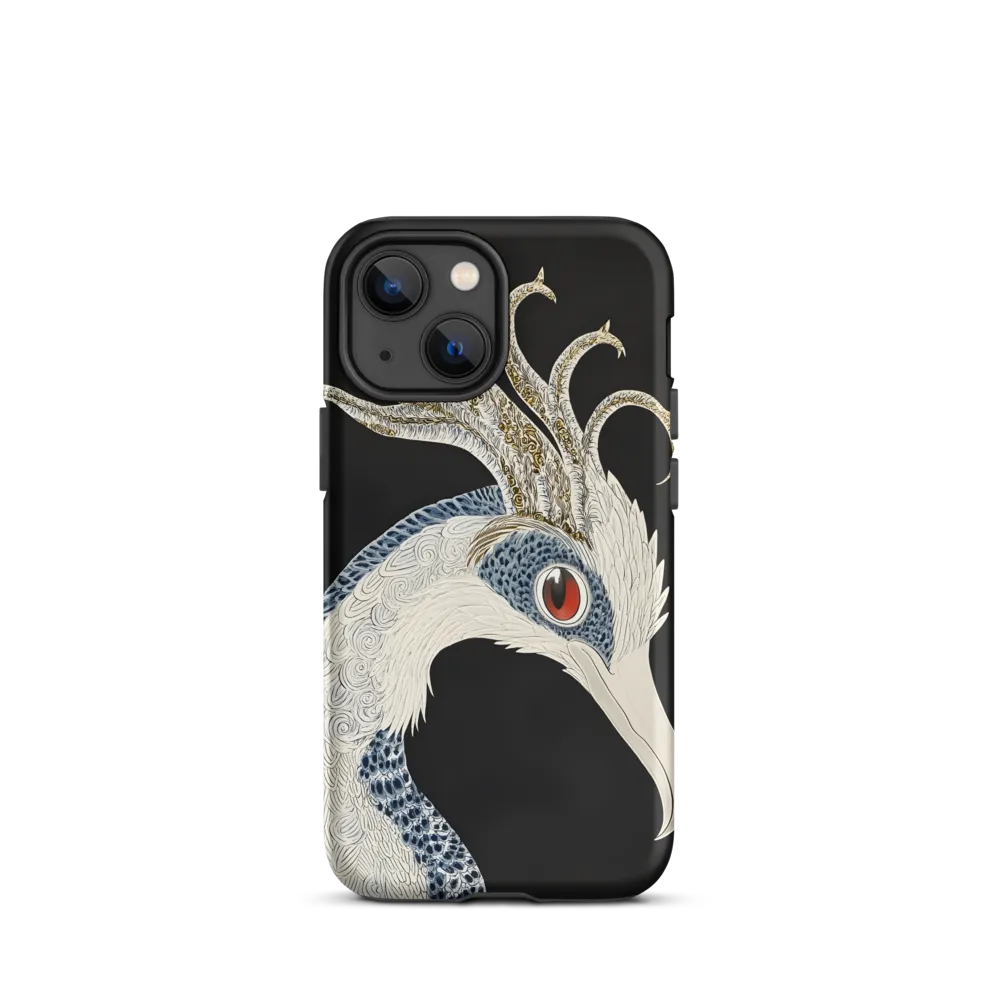 Elegance of the Majestic Peacock