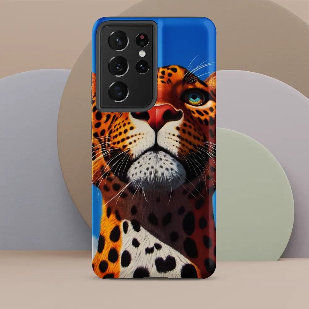 Regal Gaze: The Leopard's Majesty