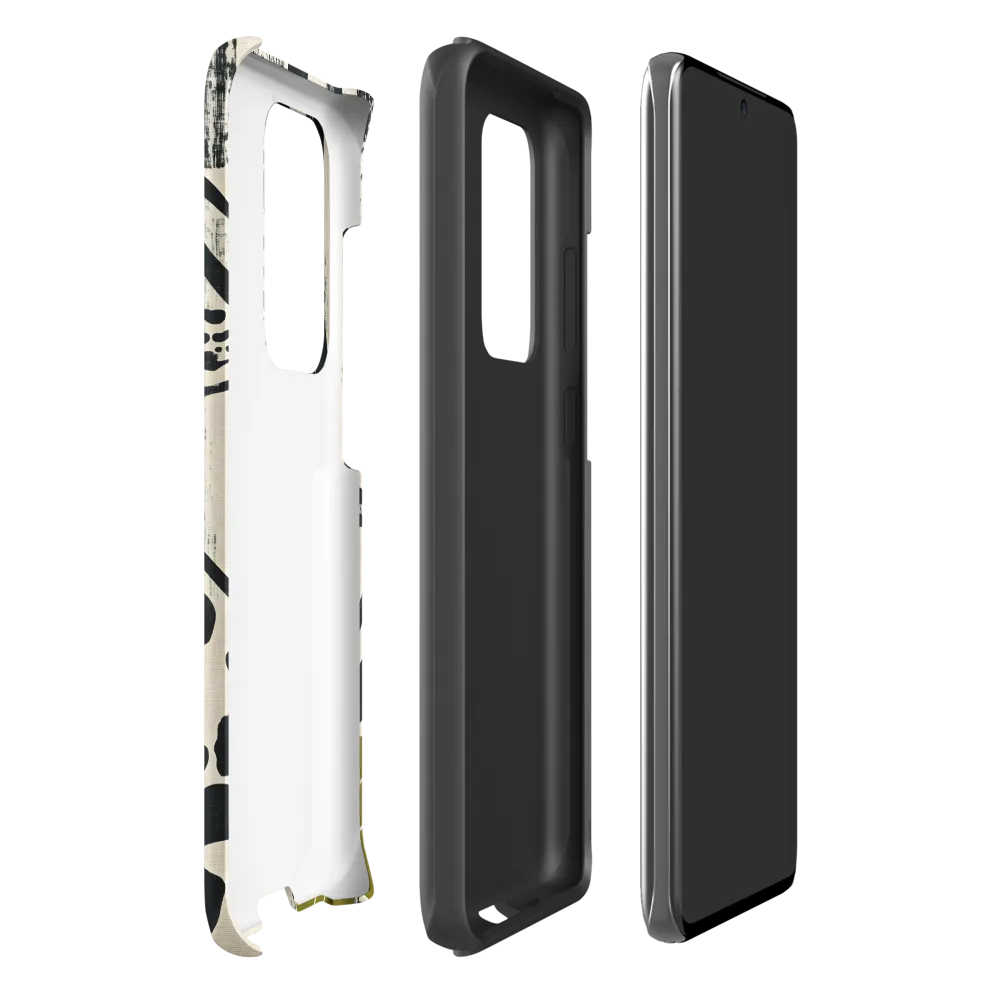 Leopard in Silhouette: A Modern Appeal | Phone Case |  S20 Ultra | Tough Case | Matte