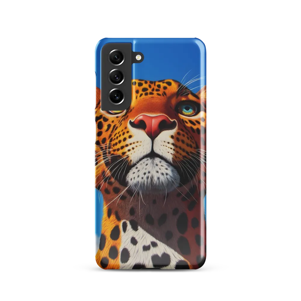 Regal Gaze: The Leopard's Majesty