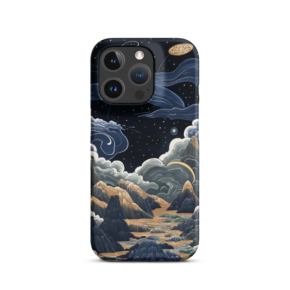 Celestial Harmony: Peaks and Planets