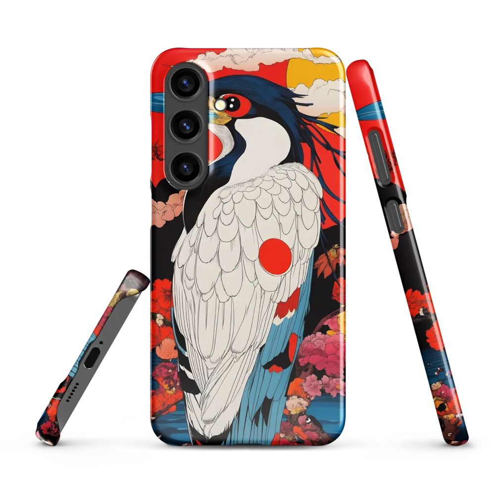 The Radiance of Nature | Phone Case |  S24 Plus | Snap Case | Glossy