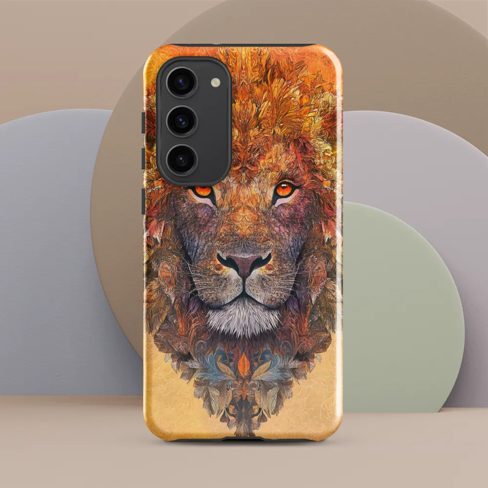 Royal Splendor: The Majestic Lion