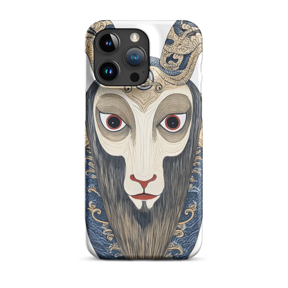Ethereal Gaze of the Ram