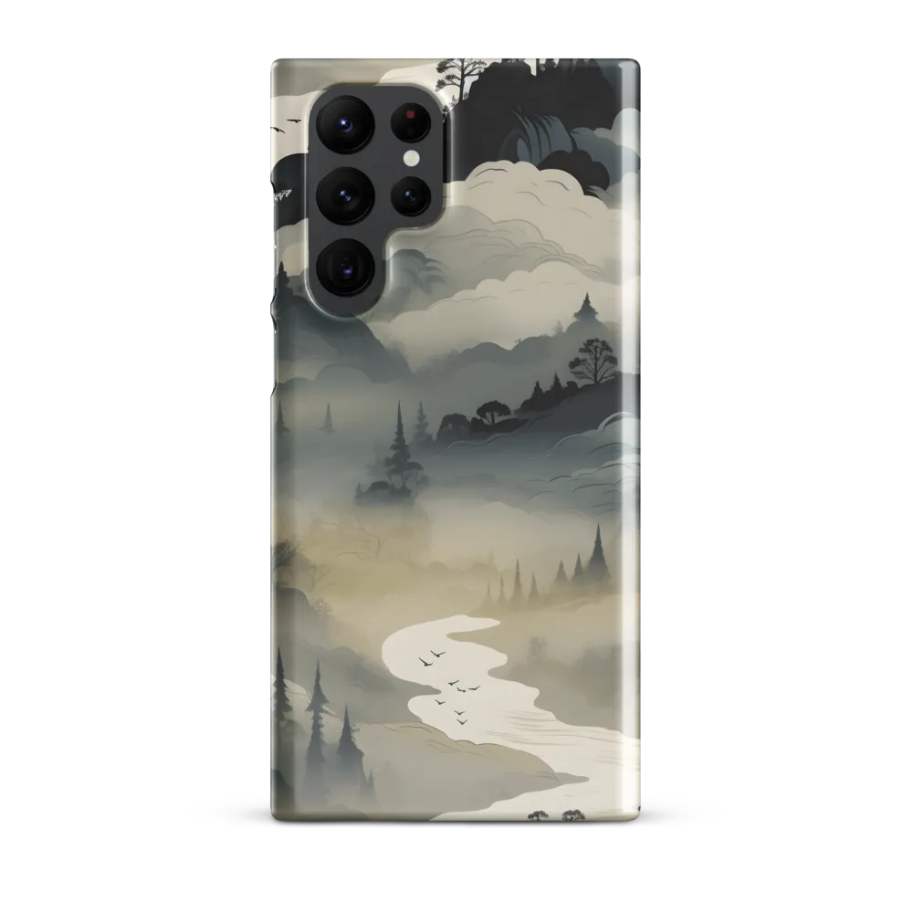 Whispers of the Misty Landscape