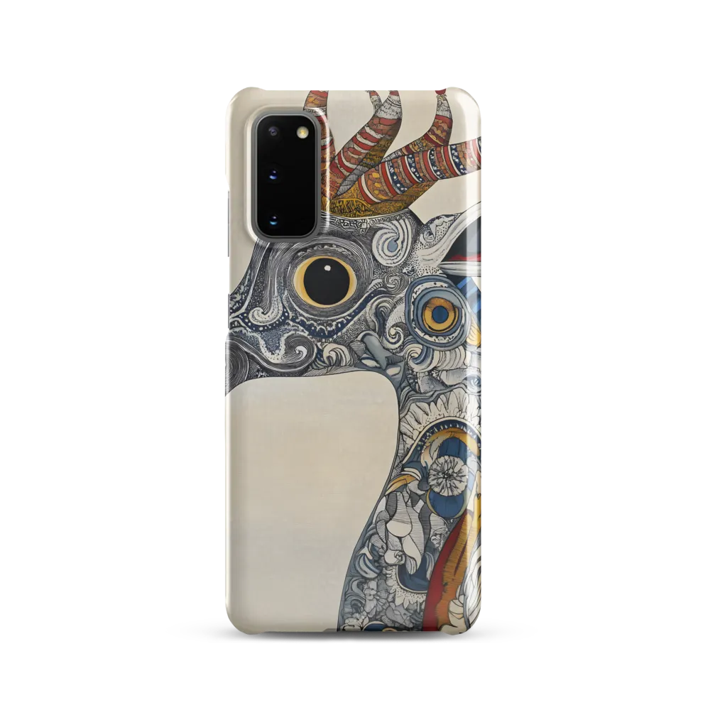Whimsical Elegance: The Surreal Giraffe