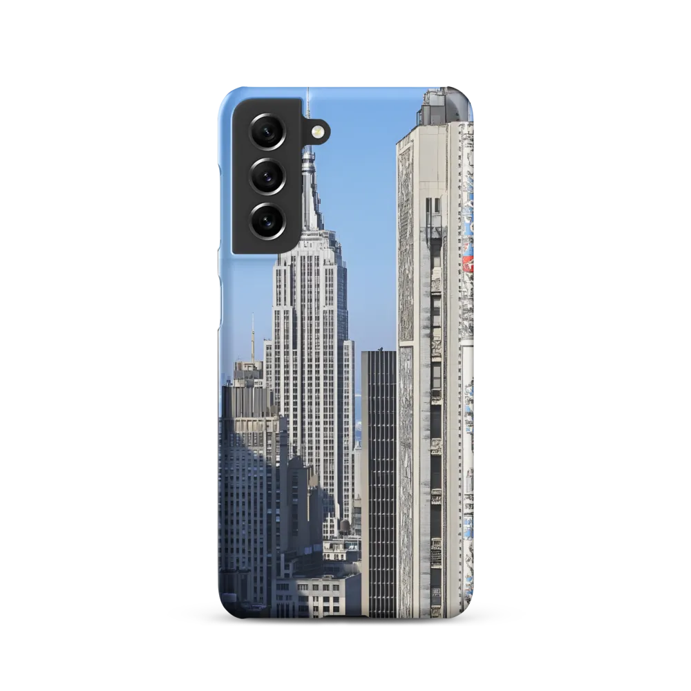 Urban Elegance: New York's Iconic Skyline