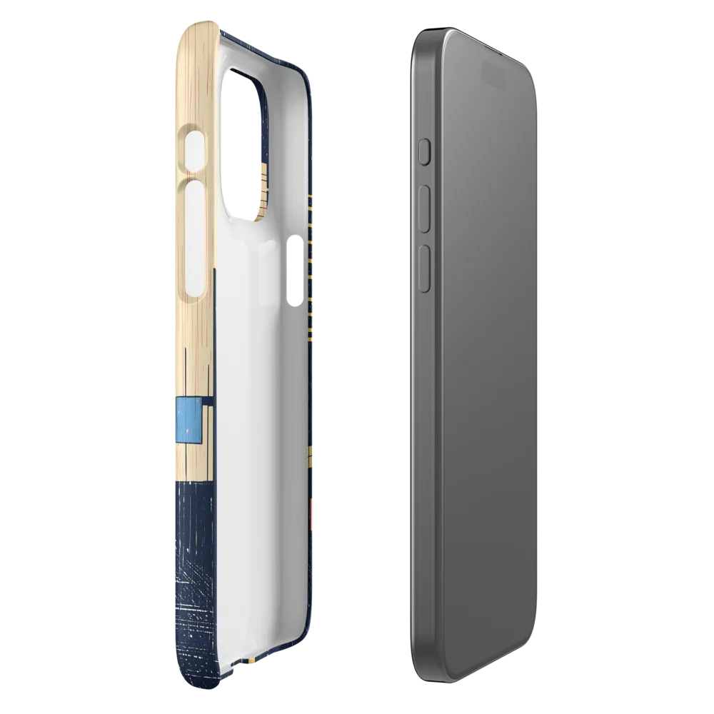 Urban Solitude: A Minimalist Perspective | Phone Case |  15 Pro Max | Snap Case | Matte