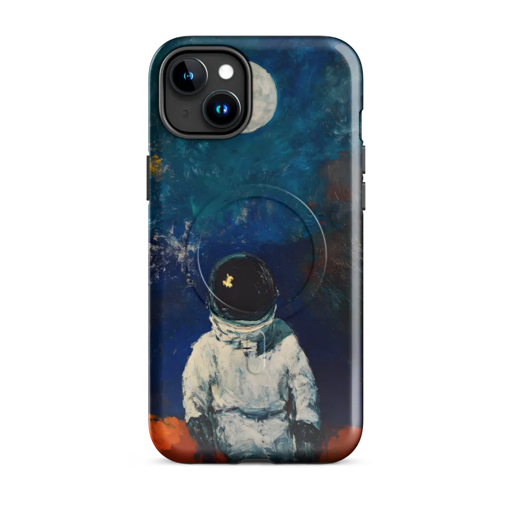 Gazing at the Cosmos