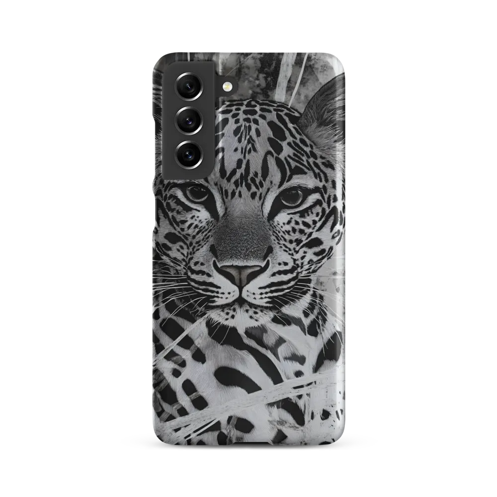 Majestic Gaze: The Leopard's Portrait