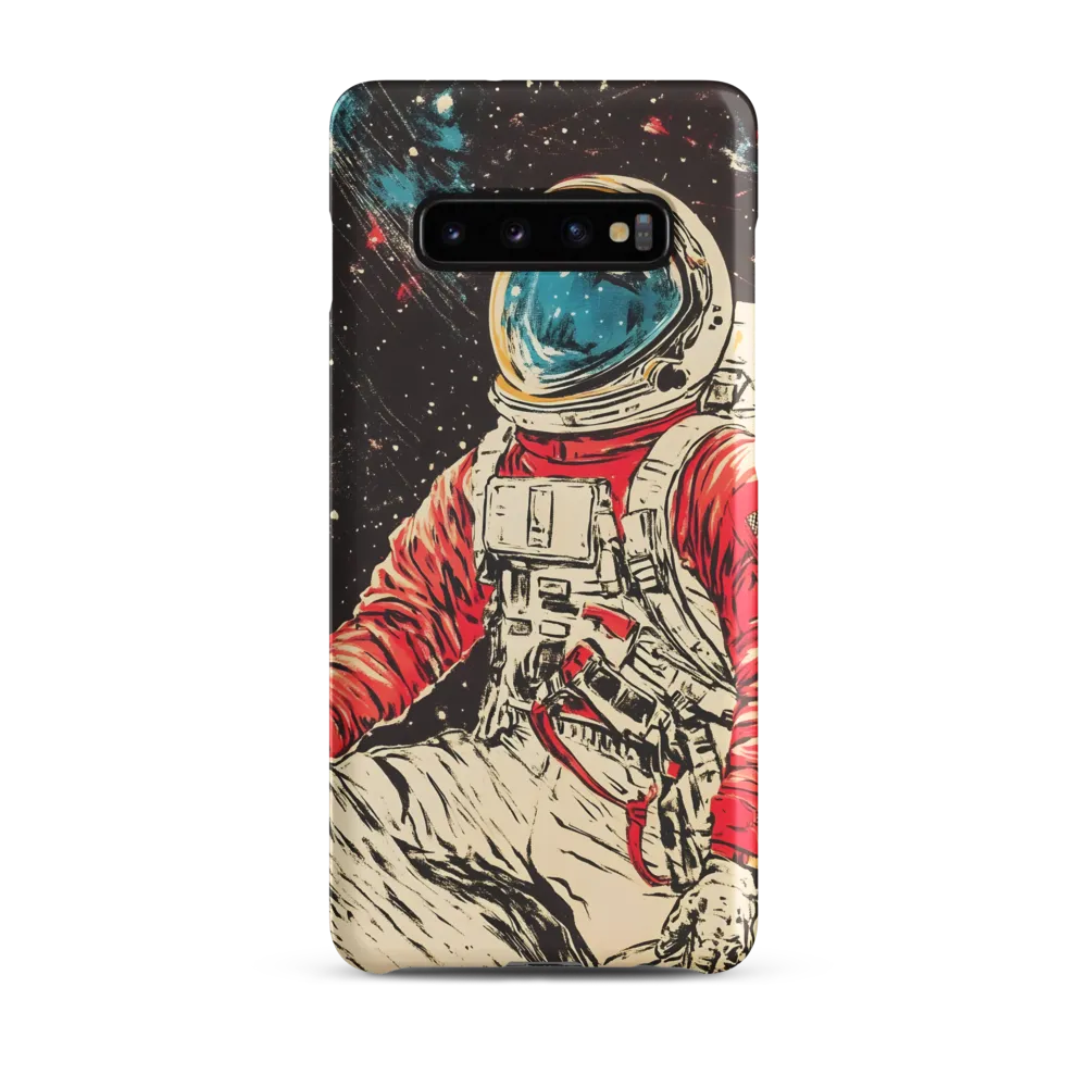 Cosmic Navigator