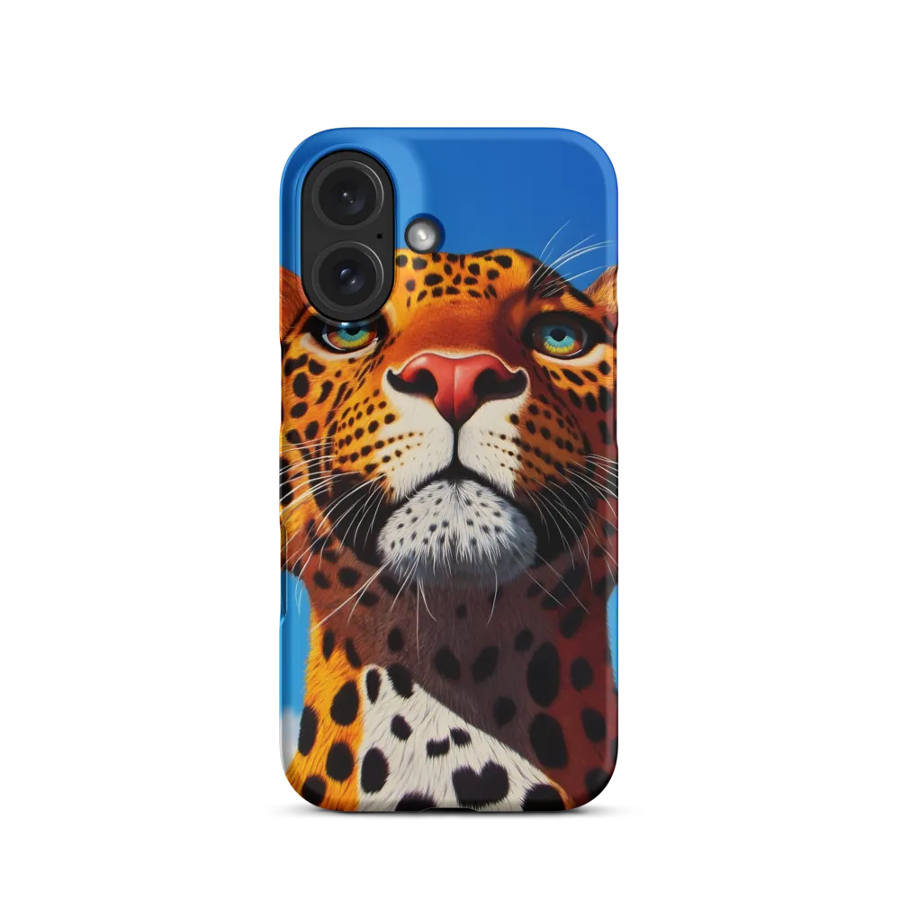 Regal Gaze: The Leopard's Majesty