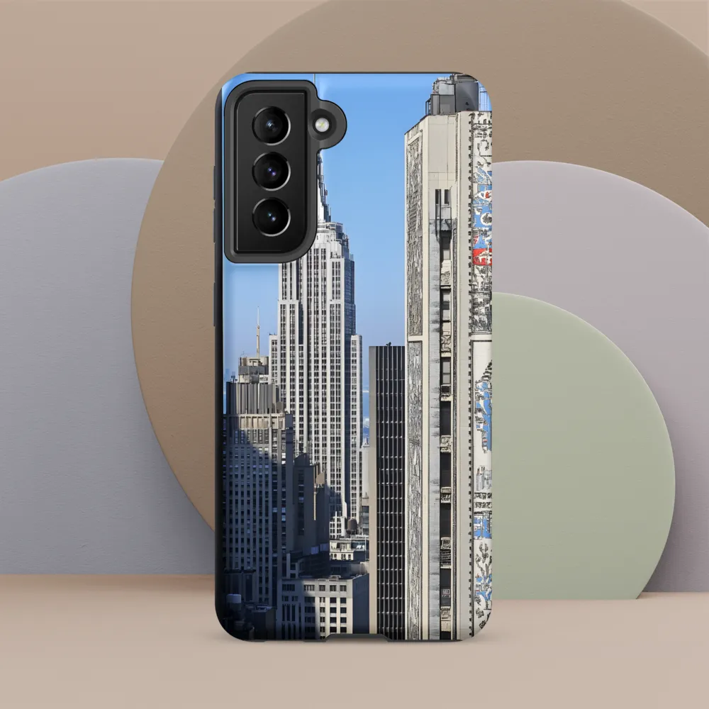Urban Elegance: New York's Iconic Skyline