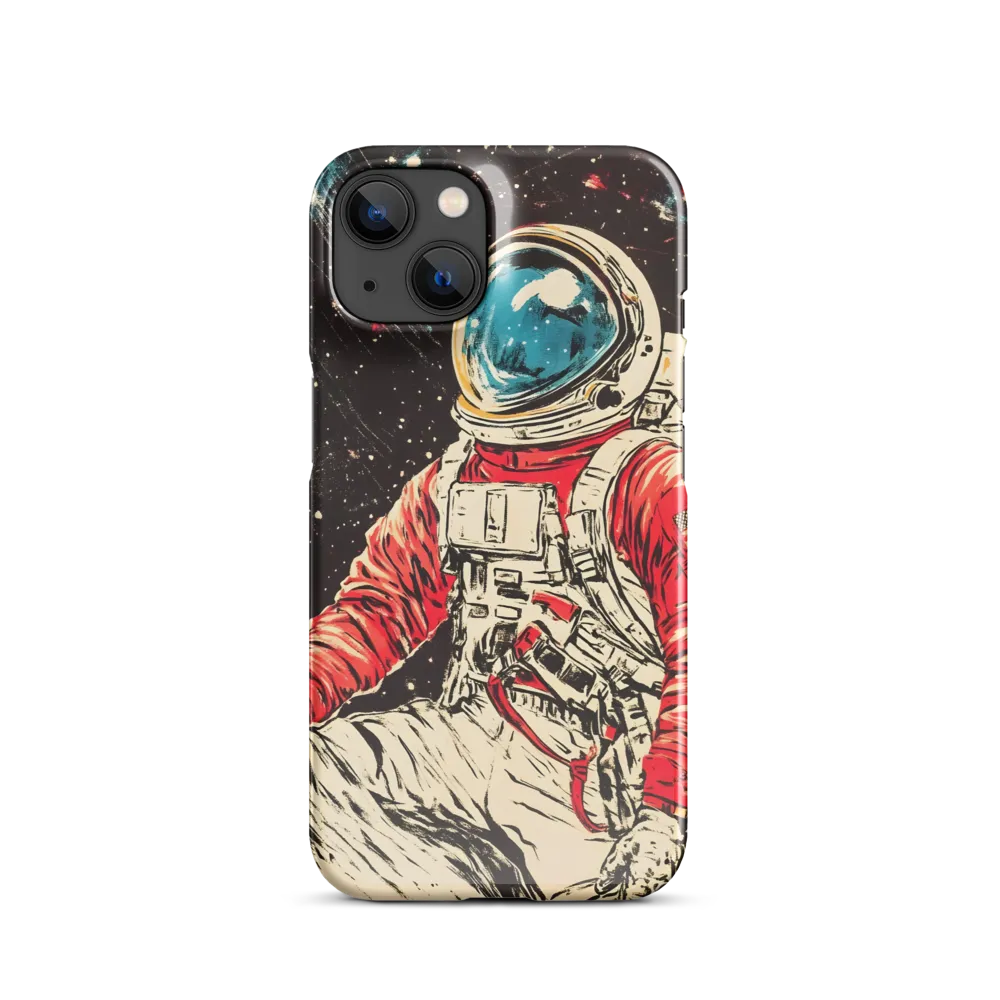 Cosmic Navigator