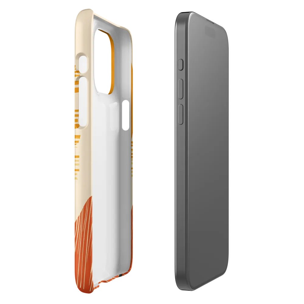 Contemplation on a Distant World | Phone Case |  15 Pro Max | Snap Case | Matte